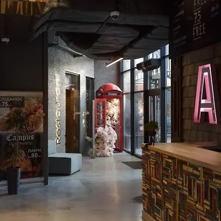 Campus Community A-hotel Hostel Kyiv