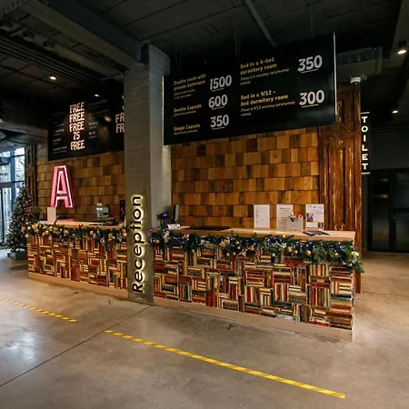 Campus Community A-hotel Хостел *